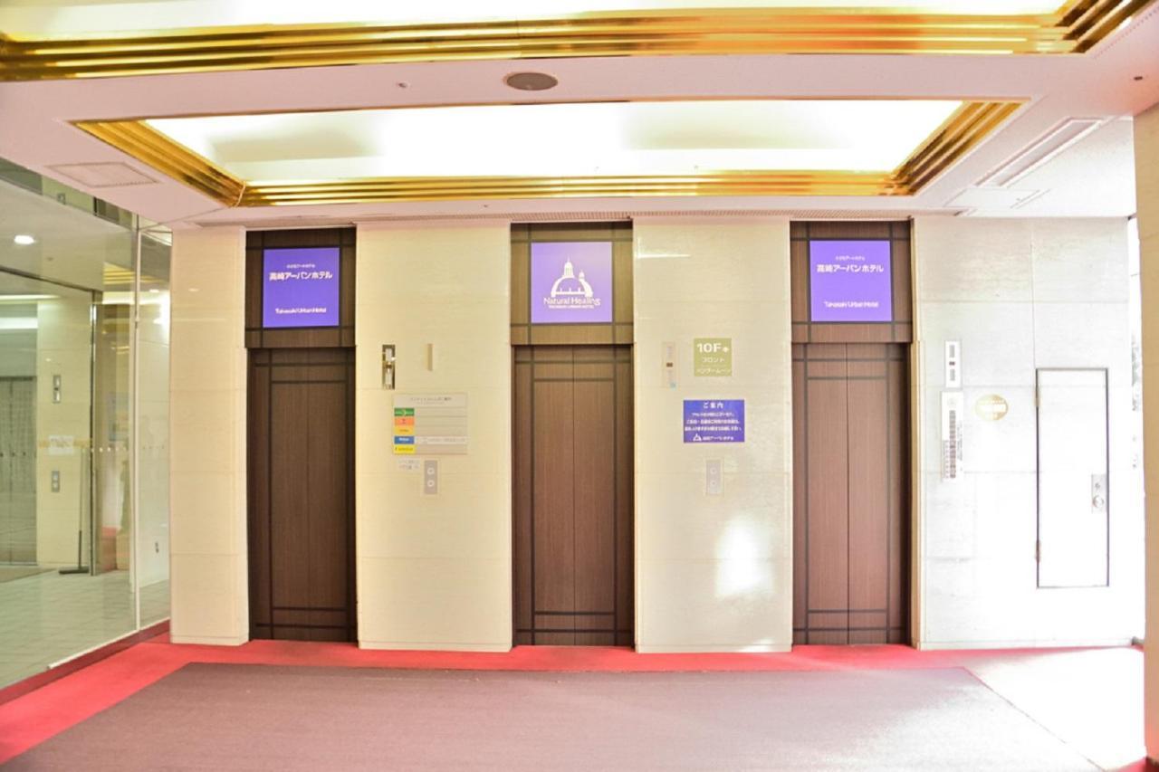 Takasaki Urban Hotel Exterior foto