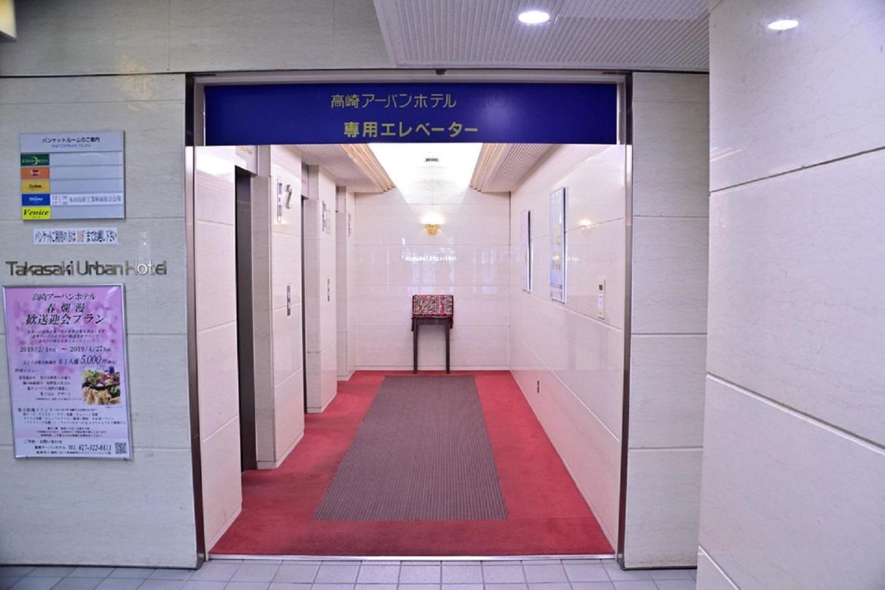 Takasaki Urban Hotel Exterior foto